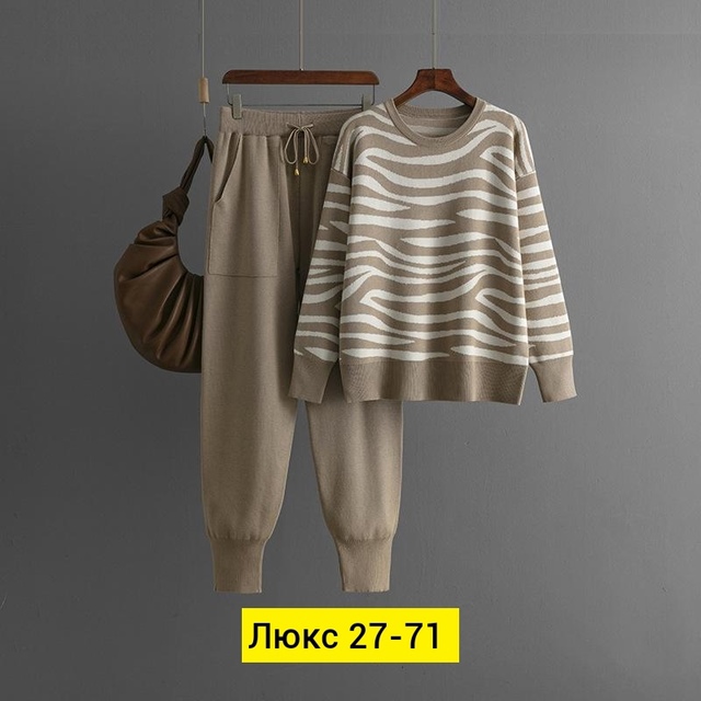 Трикотажные женские костюмы