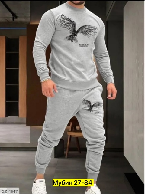 Мужские костюмы на флисе