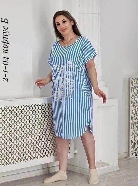Женские туники