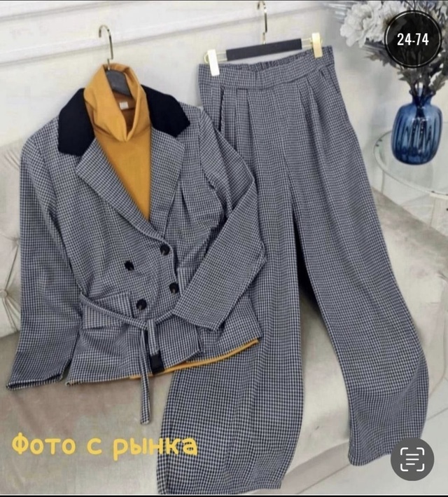 Женские костюмы