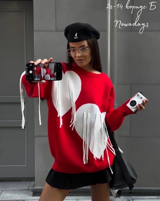 Женские кофты