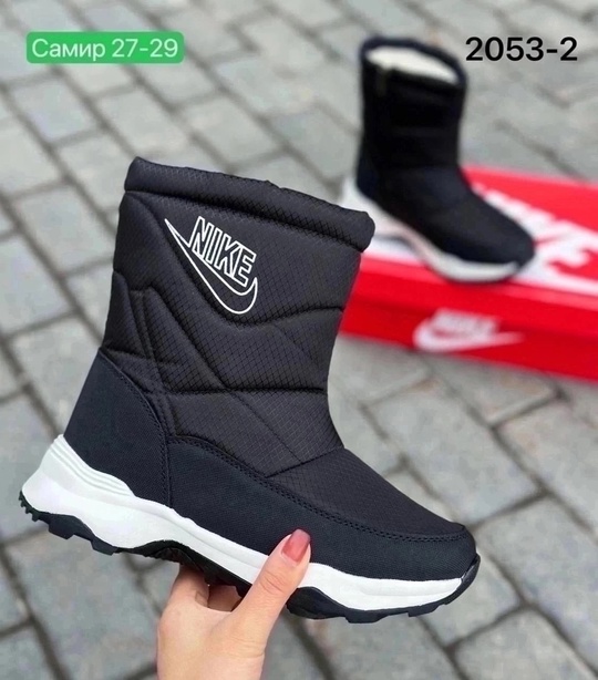 Женские дутики