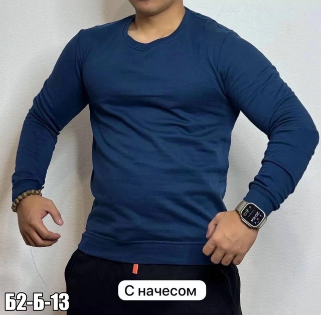 Мужские кофты
