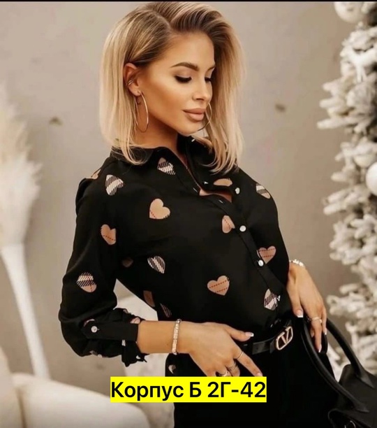 Женские рубашки
