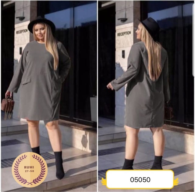 Стильные женские платья