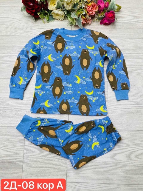 Хлопковые детские пижамы