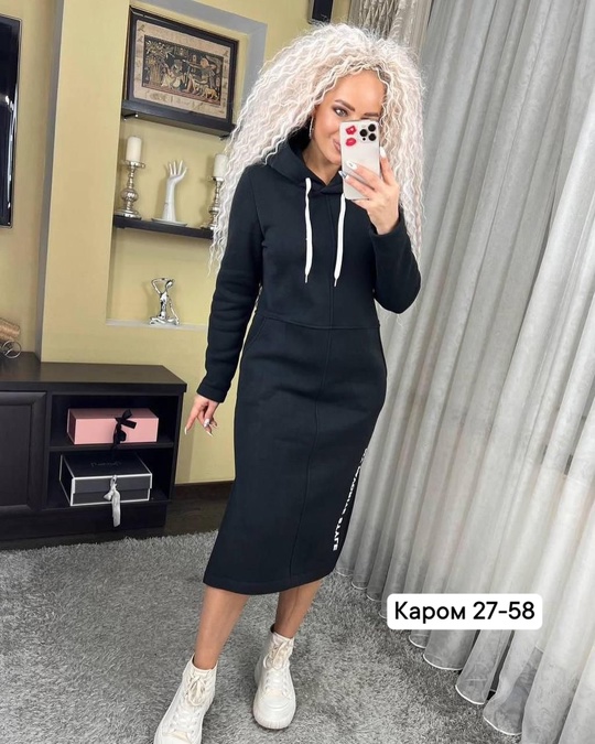 Великолепные женские худи