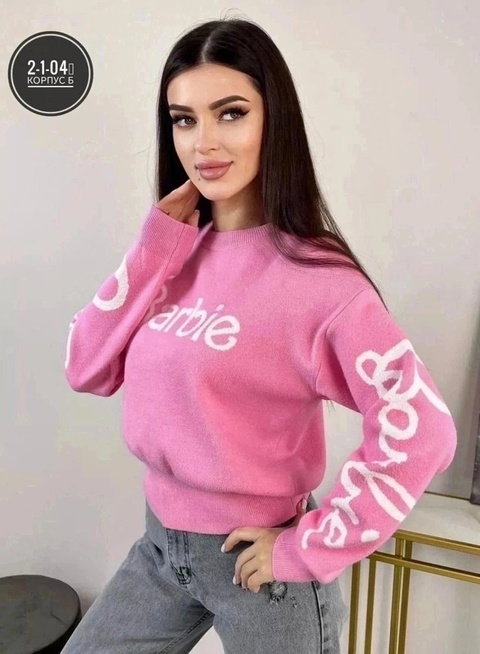 Женские кофты