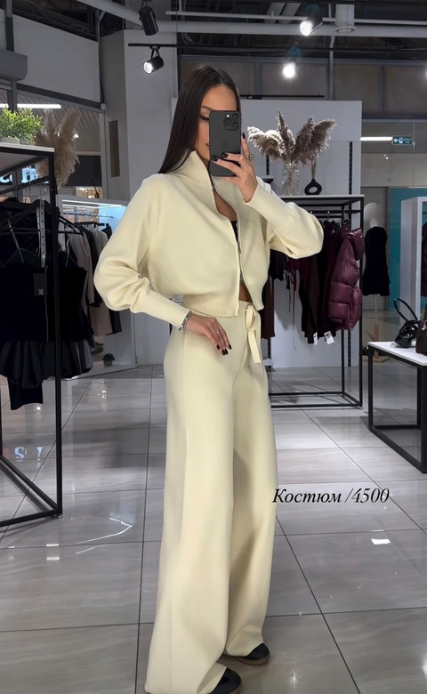 Кашемировые женские костюмы