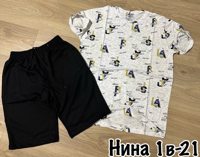 Мужские костюмы