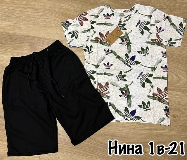 Мужские костюмы
