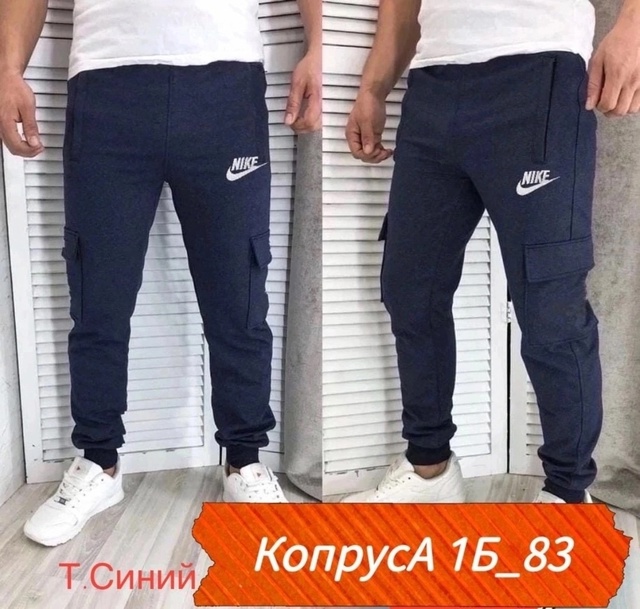 Тонкие женские штаны