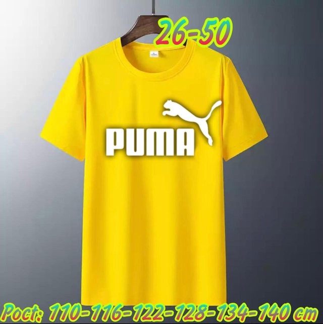Детские футболки