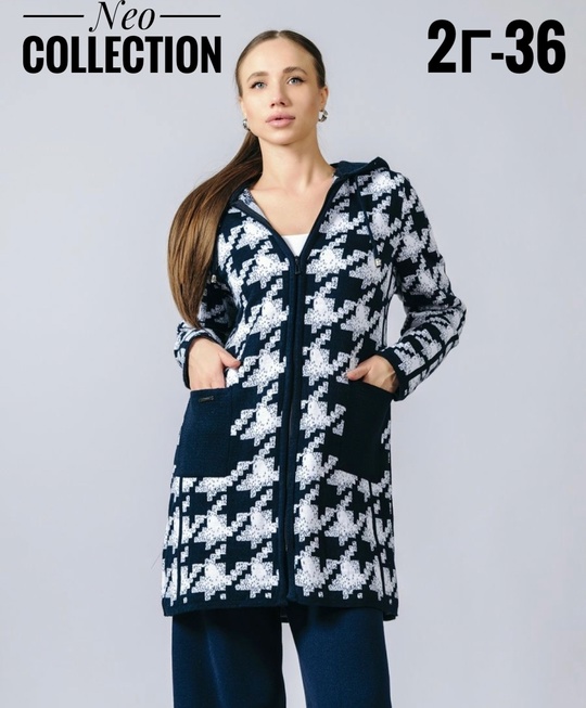 Спортивные женские кардиганы с капюшоном