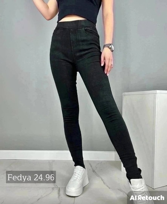 Отличные утеплённые женские джинсы с мехом