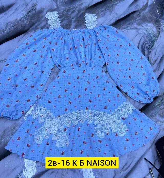 Женские платья