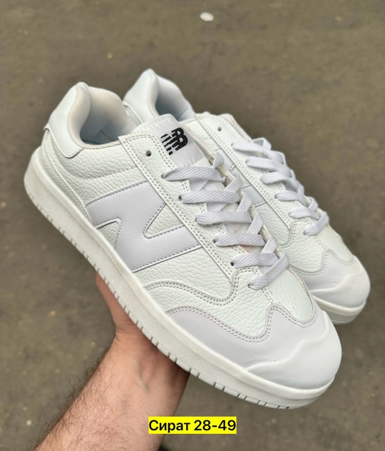 Мужские кроссовки