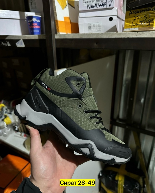 Мужские ботинки