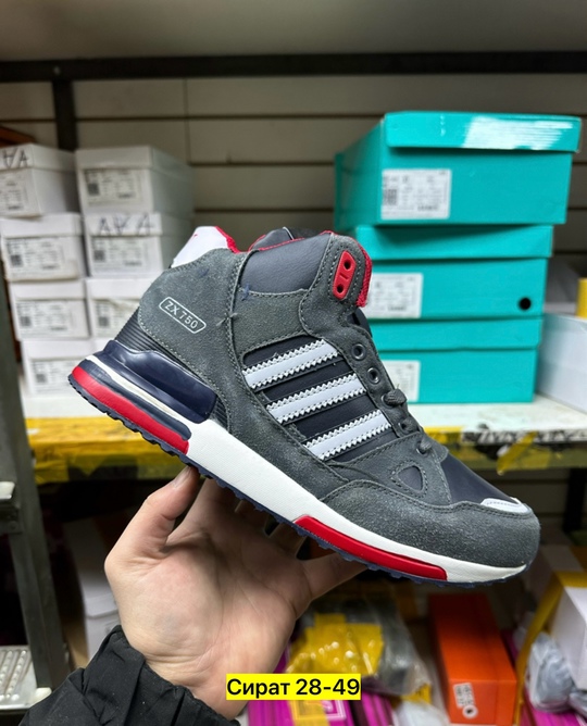 Мужские кроссовки