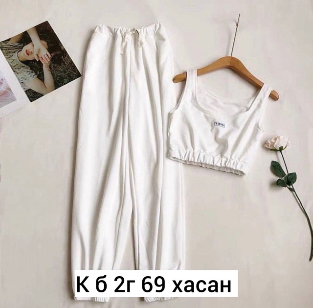 Женские костюмы