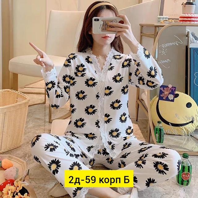 Хлопковые женские пижамы
