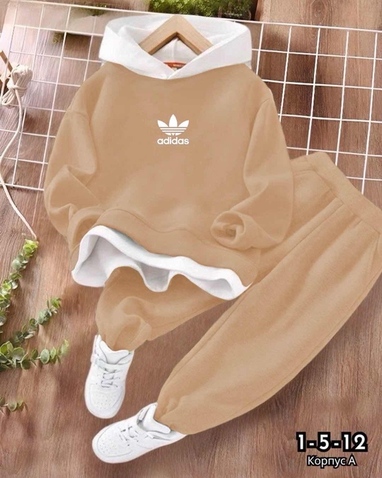 Спортивные детские костюмы
