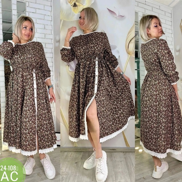 Женские платья
