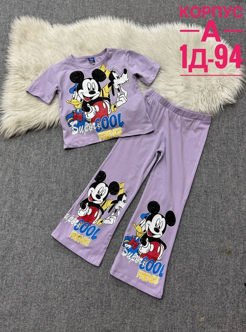 Детские костюмы