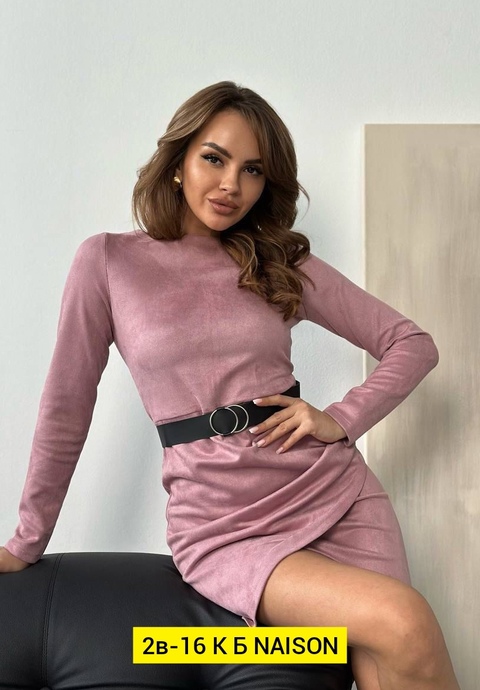 Женские платья