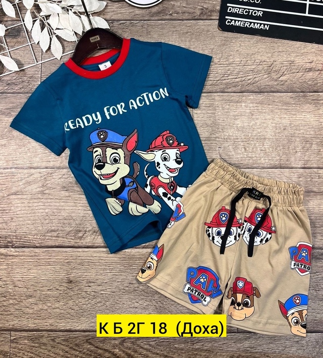 Хлопковые детские костюмы
