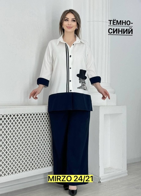 Женские костюмы двойки