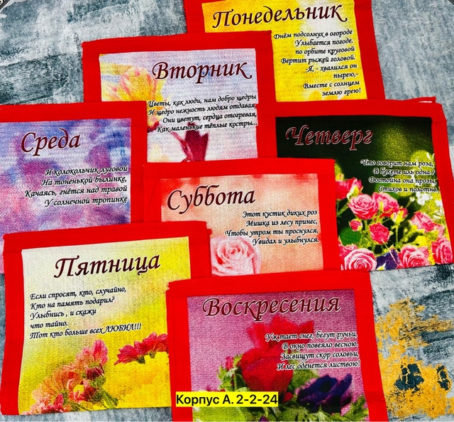 Хлопковые полотенца
