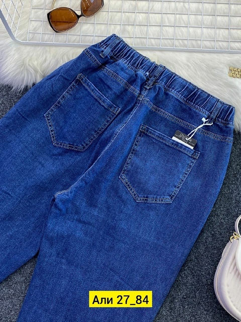 Женские джинсы