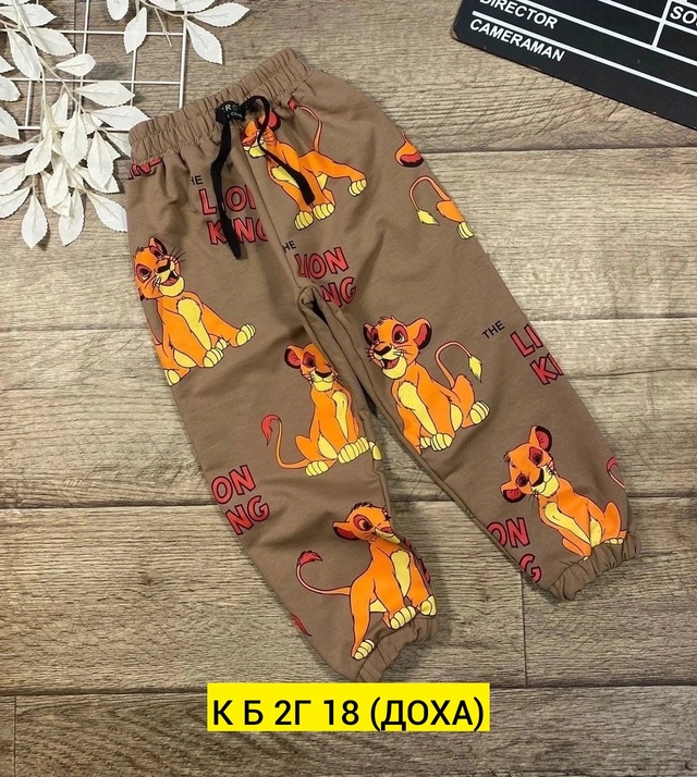 Хлопковые детские штаны