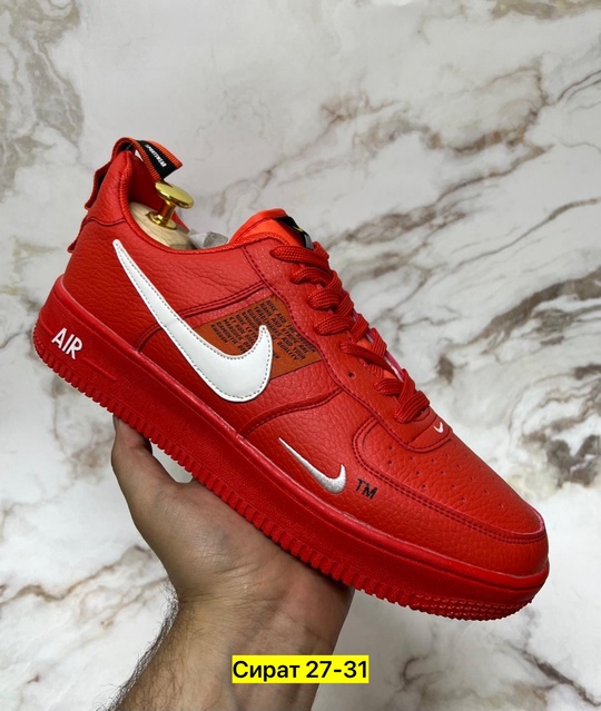 Мужские кроссовки