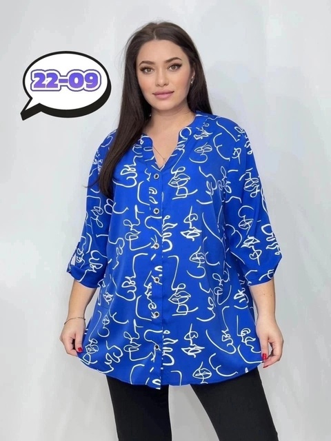 Женские кофты