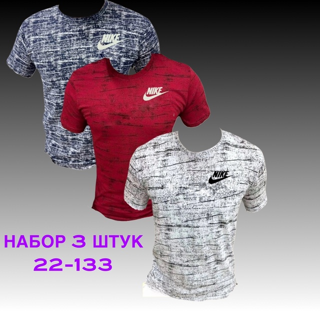 Женские футболки 3 в 1