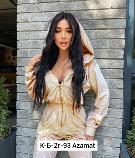 Женские комбинезоны