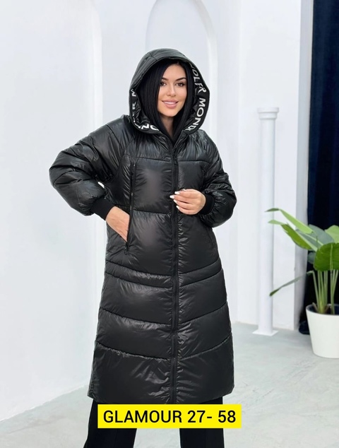 Женские куртки
