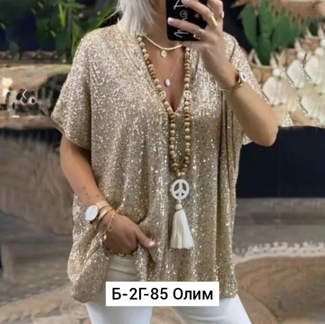 Женские блузки