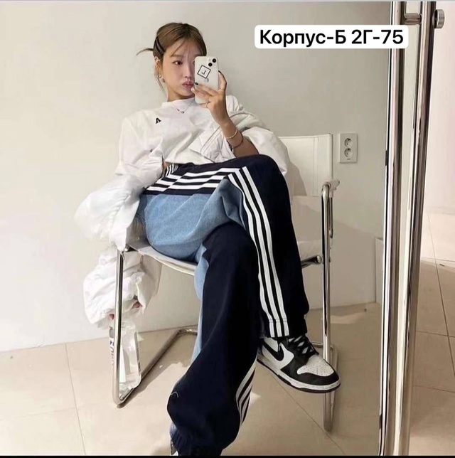 Широкие женские штаны карго багги