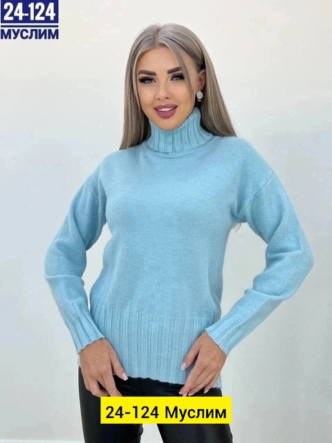 Женские свитера
