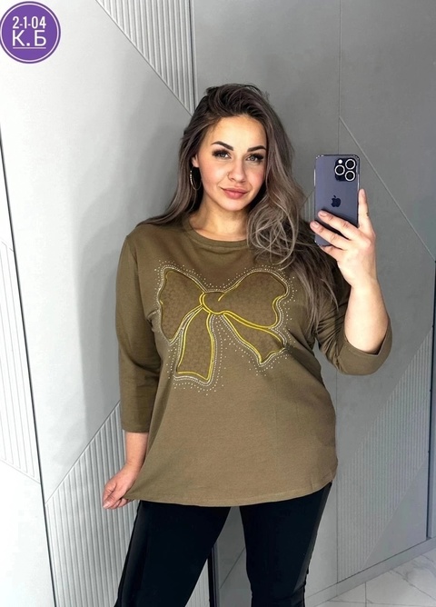 Женские кофты