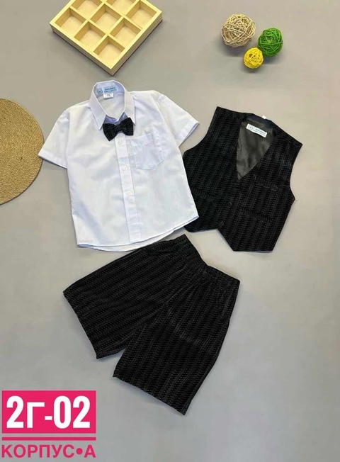 Хлопковые детские костюмы