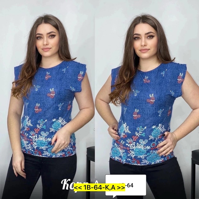 Хлопковые женские майки