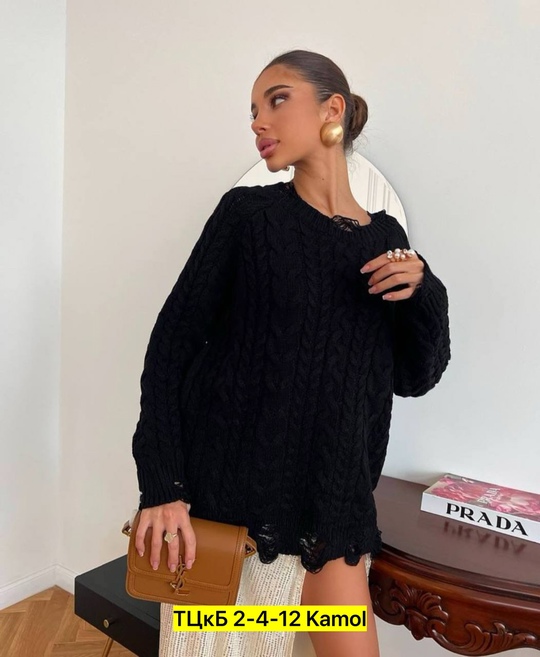 Вязаные женские свитера