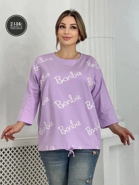 Женские кофты