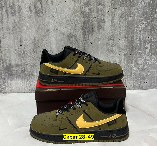 Мужские кроссовки