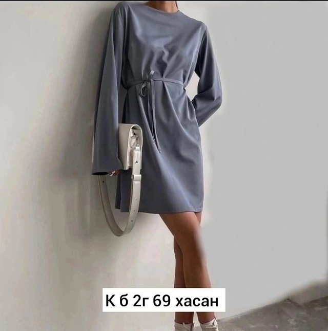 Женские платья