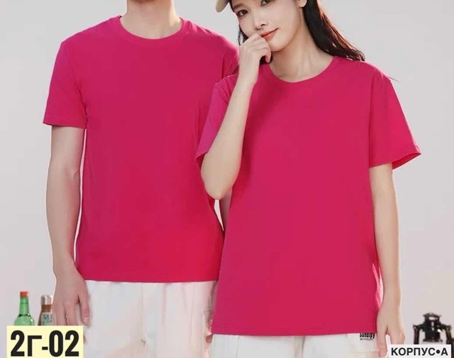 Хлопковые детские футболки